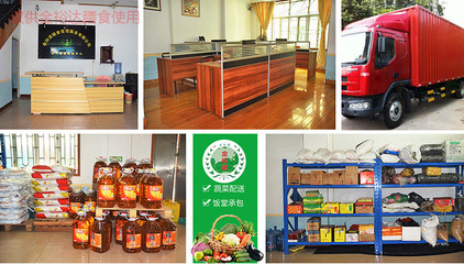 金裕達膳食 專業餐飲管理，榮譽資質鑄就品質蔬菜配送