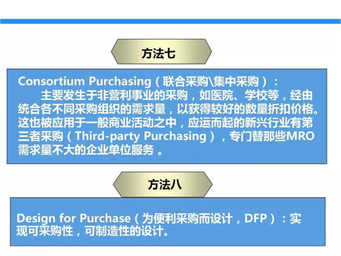 一文初識(shí)供應(yīng)鏈管理 恒捷供應(yīng)鏈的服務(wù)之道